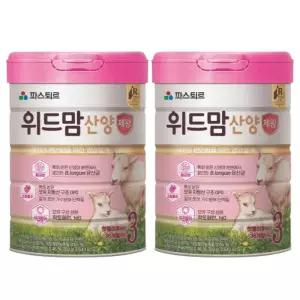 파스퇴르 위드맘 산양 제왕 분유 3단계 750g 2개