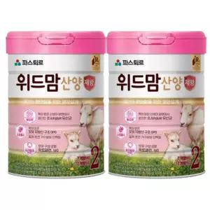 파스퇴르 위드맘 산양 제왕 분유 2단계 750g 2개