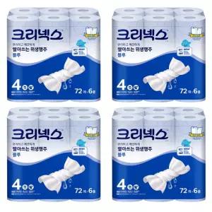 크리넥스 빨아쓰는 위생행주 블루 72매 (6입) 4개