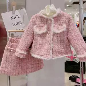 퍼라인 트위드 상하복 세트 R9918