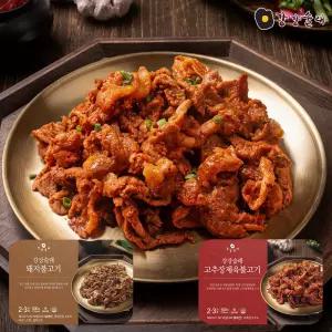 [강강술래] 고추장제육불고기 500g x 1팩 + 돼지불고기 500g x 1팩