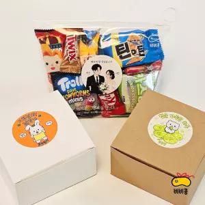 비비콩 최애세트 학교 학원 교회 행사 단체 간식 꾸러미 박스 어린이집 유치원 생일 답례품 미니 과자 선물 세트 구디백