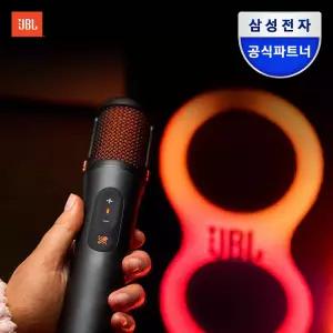 삼성공식파트너 JBL EASYSING MIC 노래방 마이크 무선 듀얼마이크 AI 보컬