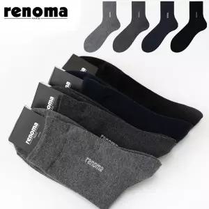[레노마]남자 무지 중목 양말 10족 무배 RM1301