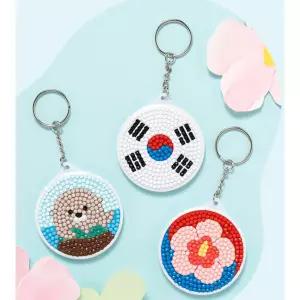 대한민국상징 태극기 무궁화 보석십자수 아크릴거울 키링만들기 5개 체험관