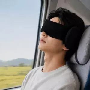머리 고정 기내용 아이 마스크 비행기 여행 수면 안대