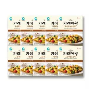 청정원 카레여왕 구운마늘 앤 양파 160g 10개
