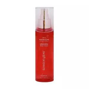 리에노 뿌리는 에어 앰플 텐션 글로우미스트 120ml
