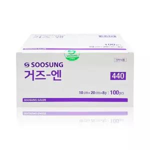 수성 접은거즈 4인치 10cm x 20cm 8p 소독거즈 드레싱