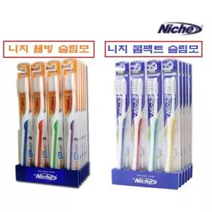 잇치 니치칫솔 20개입 치과용 미세모 칫솔 잇몸까지 부드럽게 플라그케어