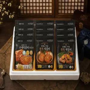 숯불 직화 수제 떡갈비 선물세트 6종 설 추석 명절 단체선물