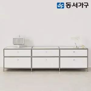 [동서가구]벨로 모듈 수납 가구 1800 2단 일반 DF646330