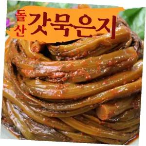 갓묵은지 숙성 고추 냉장 돌산 갓김치, 1kg