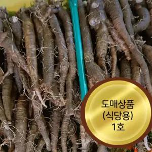 빠른배송 더덕도매상품 식당용1호 1kg 수앤서D1