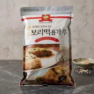 황금보리떡용가루 간식 무설탕 홈베이킹 3kg