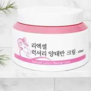 리엑셀 럭셔리 양태반 고보습 영양크림 2개 100ml