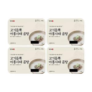 사미헌 아롱사태곰탕 500g, 4개