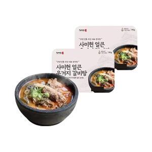 사미헌 얼큰우거지갈비탕 780g, 2개