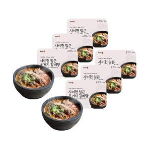 사미헌 얼큰우거지갈비탕 780g, 6개