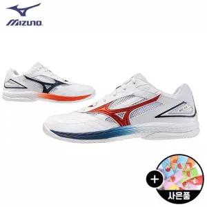 [Mizuno] 미즈노 탁구화 웨이브 드라이브9(화이트/네이비/레드)