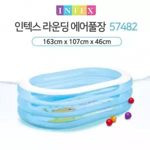 수영장 미니 인 풀장 야외 볼풀장 볼풀 57482