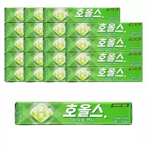 호올스 라임향 캔디 27.9g x 20개