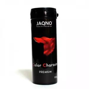 물고기사료 소형어종 전용사료 250ml 구피 열대어 먹이 밥