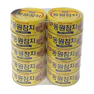 동원참치 150g 10개입 코스트코 참치캔 프리미엄 EPA 살코기 통조림 캔