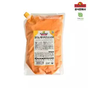 5분마켓 코다노 체다치즈소스CH 2KG(냉장)