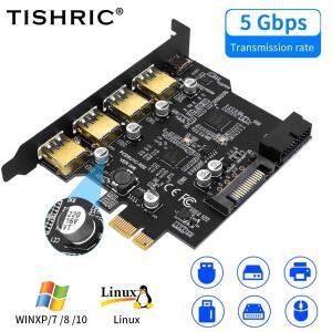 PCIe 라이저카드TISHRIC PCIE 1X-USB 3.2 Gen1/19in/TYPE-C 확장 카드 어댑터 Express 멀티플라이어 컨트롤