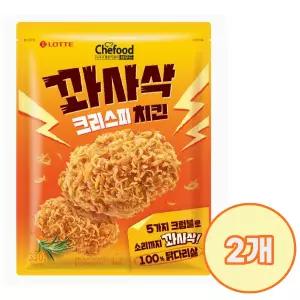 롯데 쉐푸드 꽈사삭 크리스피치킨 330gx2개 /냉동 닭다리살 간편조리 안주 반찬 후라이드