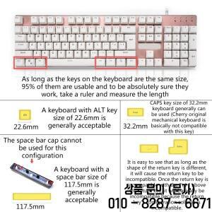 104pcs ABS 범용 기계식 키보드 키캡 체리 MX 교체용 인체공학적 빈 OEM 백라이트