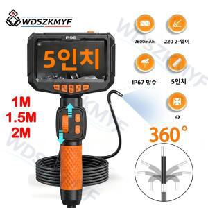 양방향 관절형 내시경(보어스코프) 5인치 화면 IP67 360도 회전 °   내시경 검사 카메라 6 LED 조명 자동