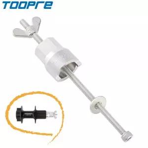 TOOPRE 프리 허브 바디 리무버 시마노 스프라켓 분리공구