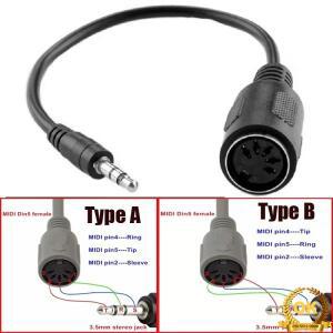 오디오 어댑터 3.5mm 플러그 - MIDI 5핀 암 컨버터 TRS 수 사운드 연결 케이블 코드
