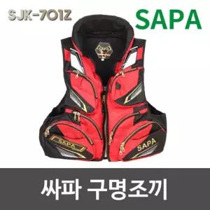 구명조끼 SJK-701Z 블랙 FREE 물놀이 낚시 이용품 안전 수상레저 레저용 바다필수품