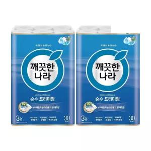 깨끗한나라 순수 프리미엄 광폭 3겹 화장지 27m 30롤 x 2팩