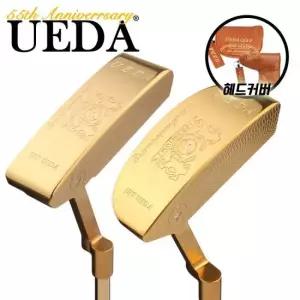 우에다코리아 UEDA 골드 프리미엄 한정판 금장 퍼터 일자형 반달형 P
