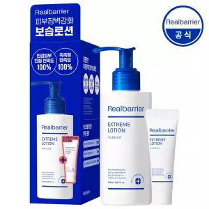[공식] 리얼베리어 익스트림 로션 (150ml+50ml) 기획세트