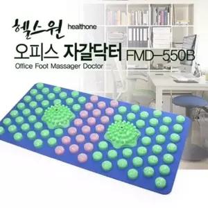 오피스 자갈닥터 책상용 발지압판
