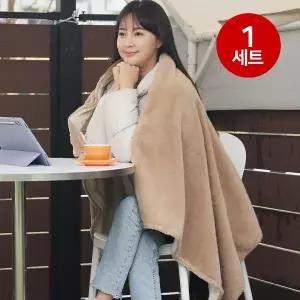 아토만 입는 무선 온열담요 1세트