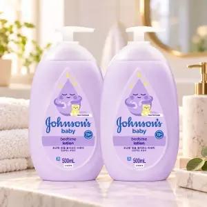존슨즈베이비 베드타임 로션 더블 기획(500ml+500ml)