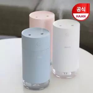 한경희 듀얼 초음파 가습기 가정용 사무실 침실 거실 겨울철 실내가습 HTM-700C