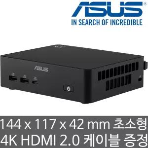 ASUS NUC 16 Pro AI PC NUC16GDKW9 (32GB) LPDDR5X 32GB 램 장착/Ultra X9 378H CPU/Arc B390 그래픽