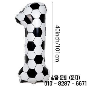 40인치 축구 숫자 포일 풍선 0 9 테마 파티 장식 대형 헬륨 14세 이상 남자아이 용품