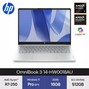 HP 옴니북 3 14-HW0018AU (라이젠7 250/16GB/512GB/WP) 사무용 인강용 노트북 JH