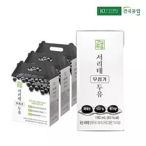 건국두유 국산 서리태 무첨가 무가당 두유 190ml 48팩