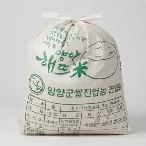(26년 햅쌀) 상운유통 양양세남매농장 해뜨미 10kg(자루포장입니다)