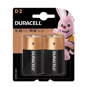 (2알) 듀라셀 D형건전지 LR20 1.5v 알카라인 건전지/캡스홈/도어가드/건전지D/가스렌지/D건전지/장난감