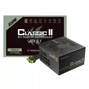 마이크로닉스 Classic II EV 850W 80PLUS골드 풀모듈러 ATX3.1